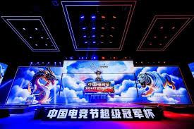 世界杯官网入口 手机游戏ui页面设计